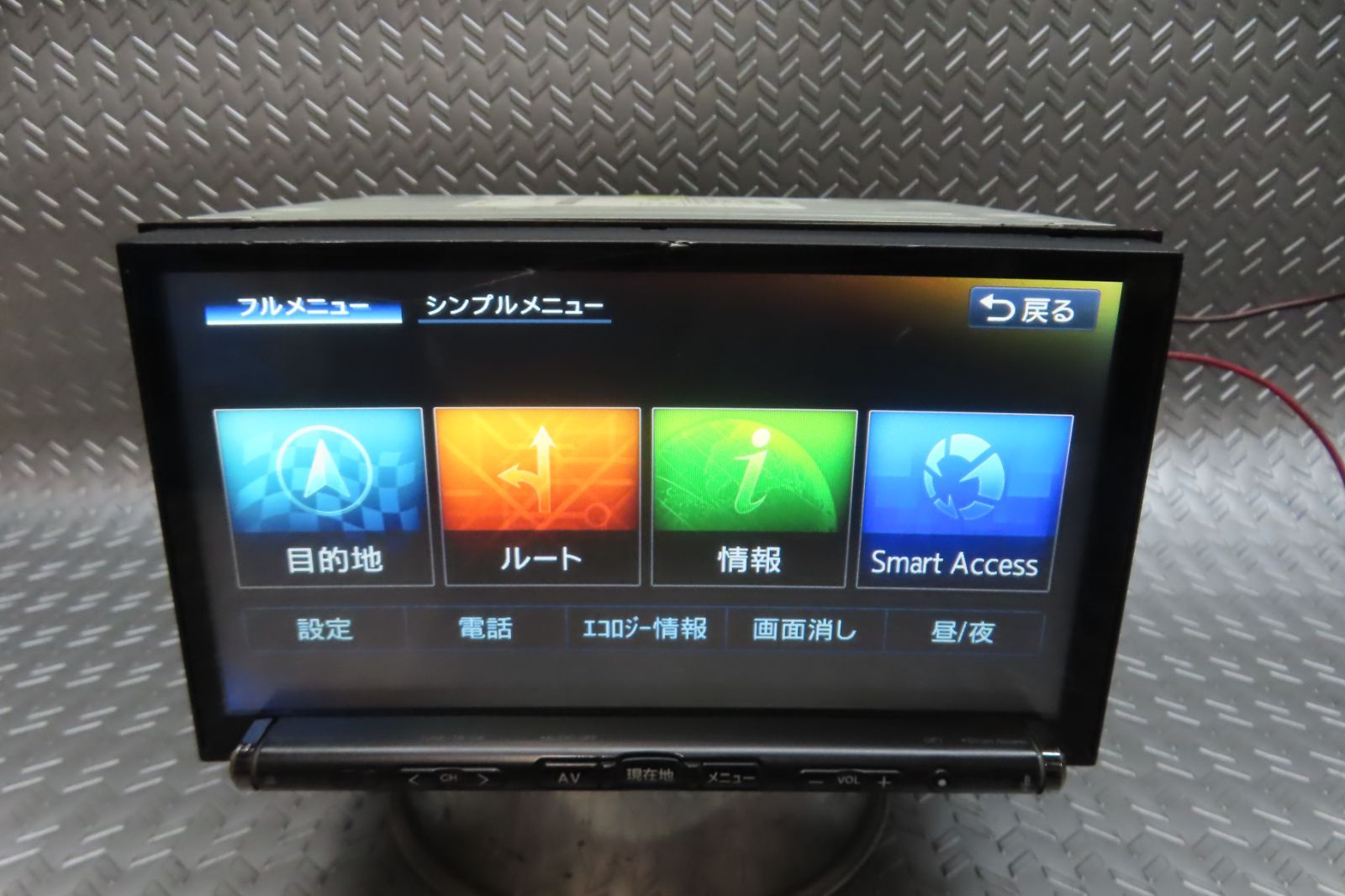 完動品保証付☆W7009/クラリオン メモリーナビ GCX714 TV地