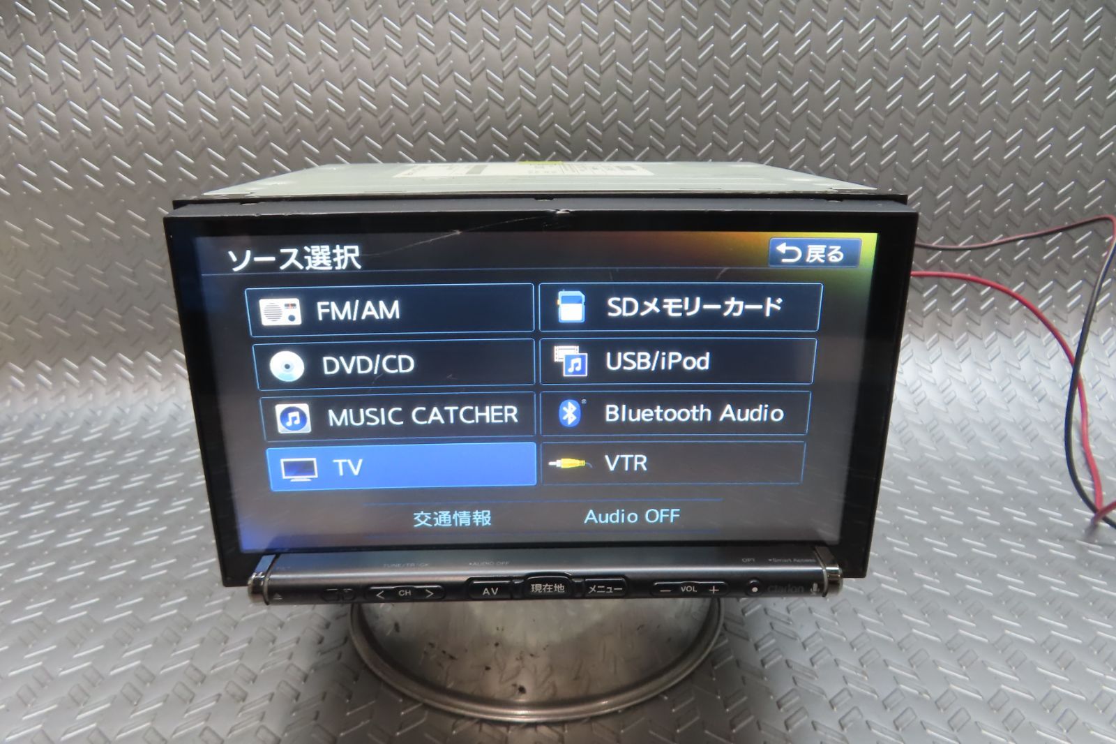 地図2014年 クラリオン SDナビ NX614 地デジフルセグTV内蔵/Bluetooth