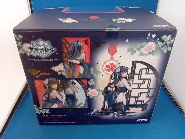 アルター 吾妻 語らいの春霞 1/7 アズールレーン - メルカリ