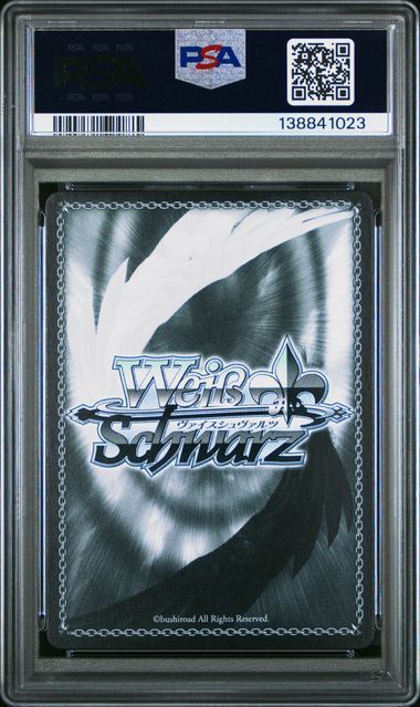 PSA10】SP2連番 月村手毬 Luna say maybe & アイヴイ 学園アイドル