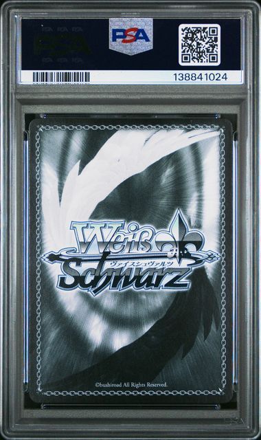 PSA10】SP2連番 月村手毬 Luna say maybe & アイヴイ 学園アイドル