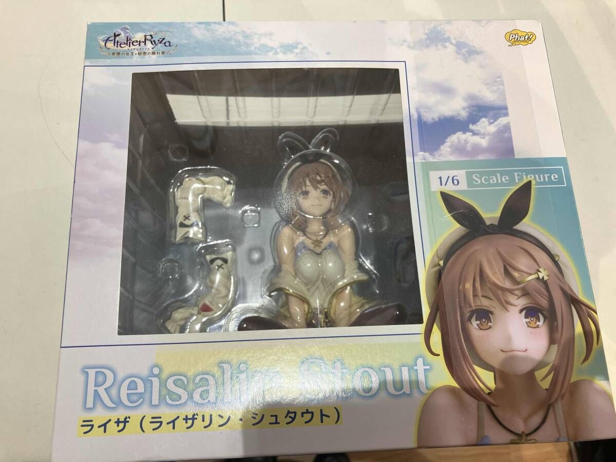 ファット・カンパニー ライザ(ライザリン・シュタウト) 1/6 ライザの