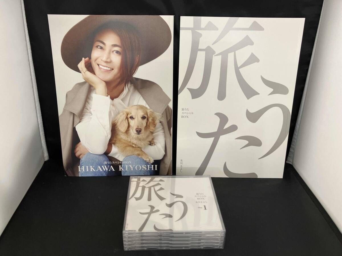 氷川きよし 旅うたスペシャルBOX 美品 【公式通販】