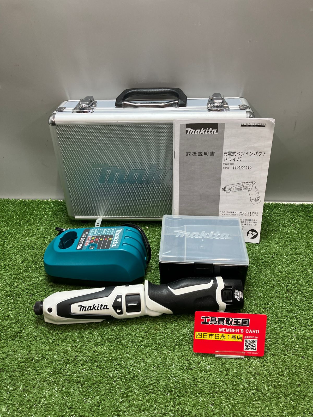 中古品】【0936】makita(マキタ) 7.2v充電式ペンインパクトドライバ 白 