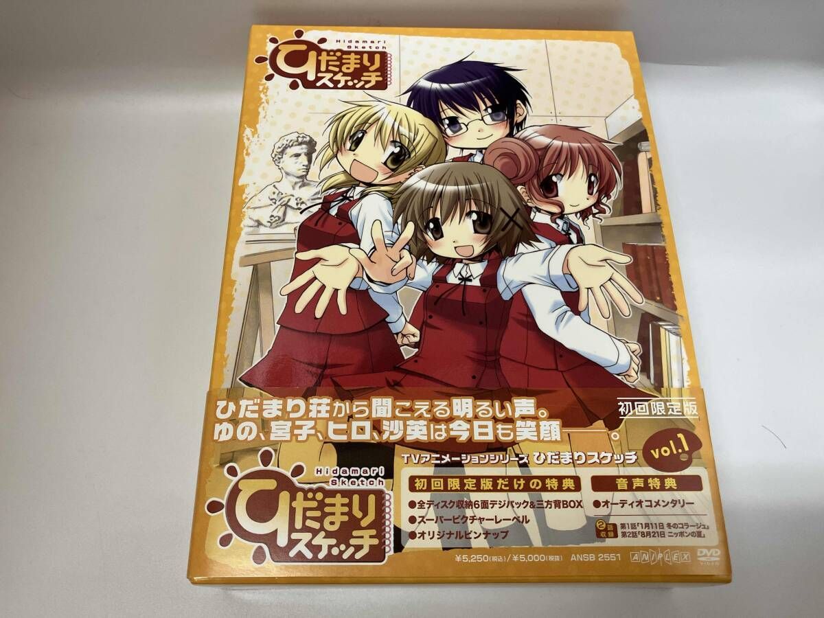 DVD 【※※※】[全6巻セット]ひだまりスケッチ 1~6 - メルカリ