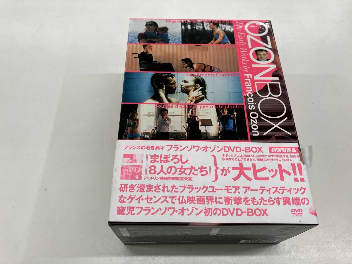 フランソワ・オゾン DVD-BOX ふたりの5つの分かれ路セット 【公式通販】