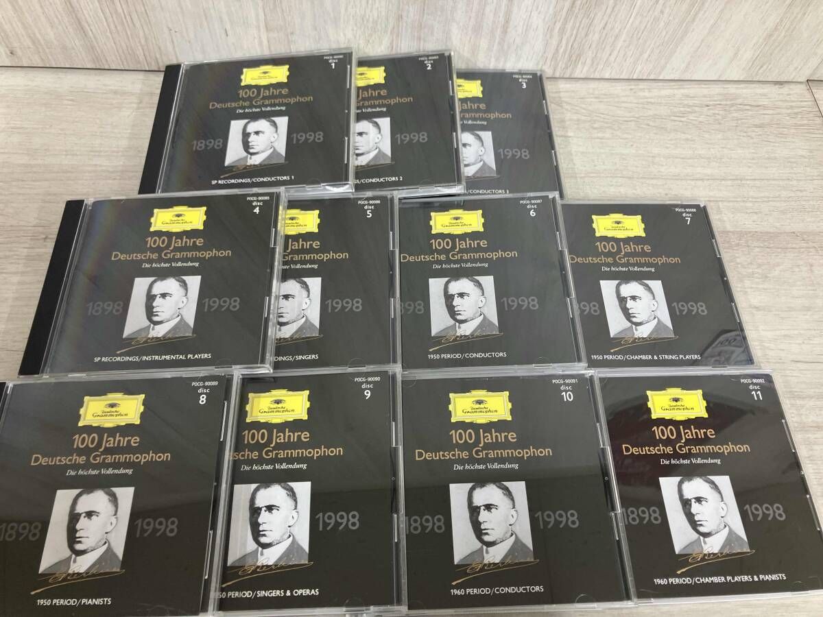 クラシック) CD ドイツ・グラモフォン100年BOX - メルカリ