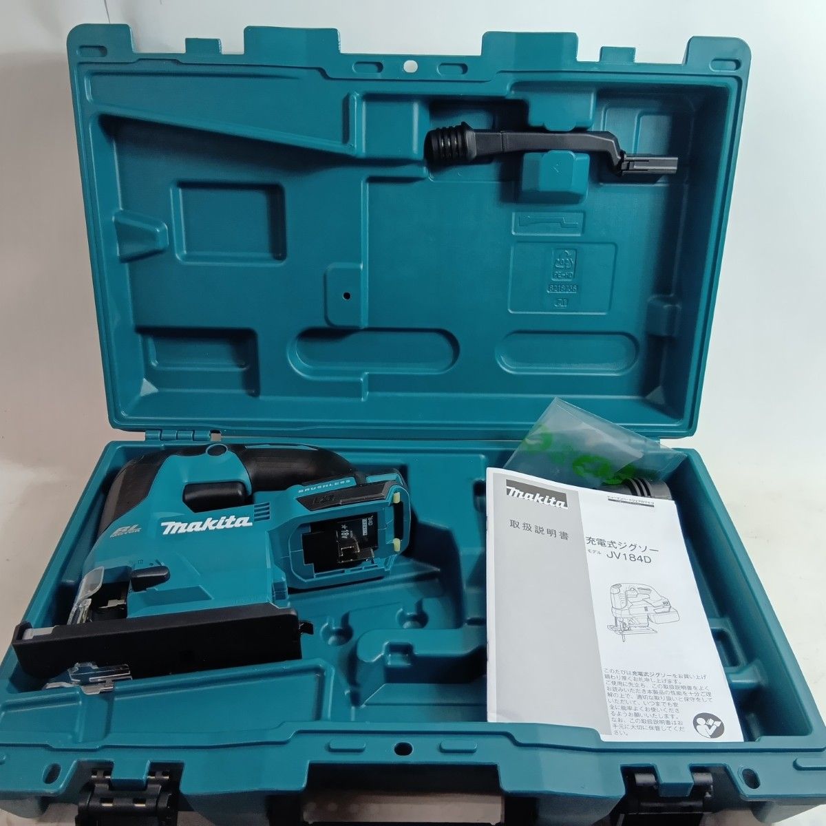 MAKITA マキタ ジグソー JV184DZK ブルー 未使用品(S) ケース付 