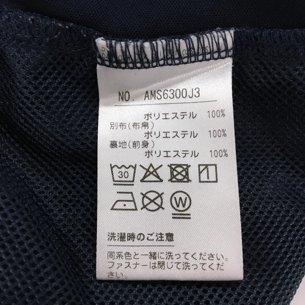 【新品・タグ付き】and per se メルカリ市中にてお値引き価格に変更中！ アンパスィ ジップパーカー ネイビー 切替 フロントロゴ メンズ M