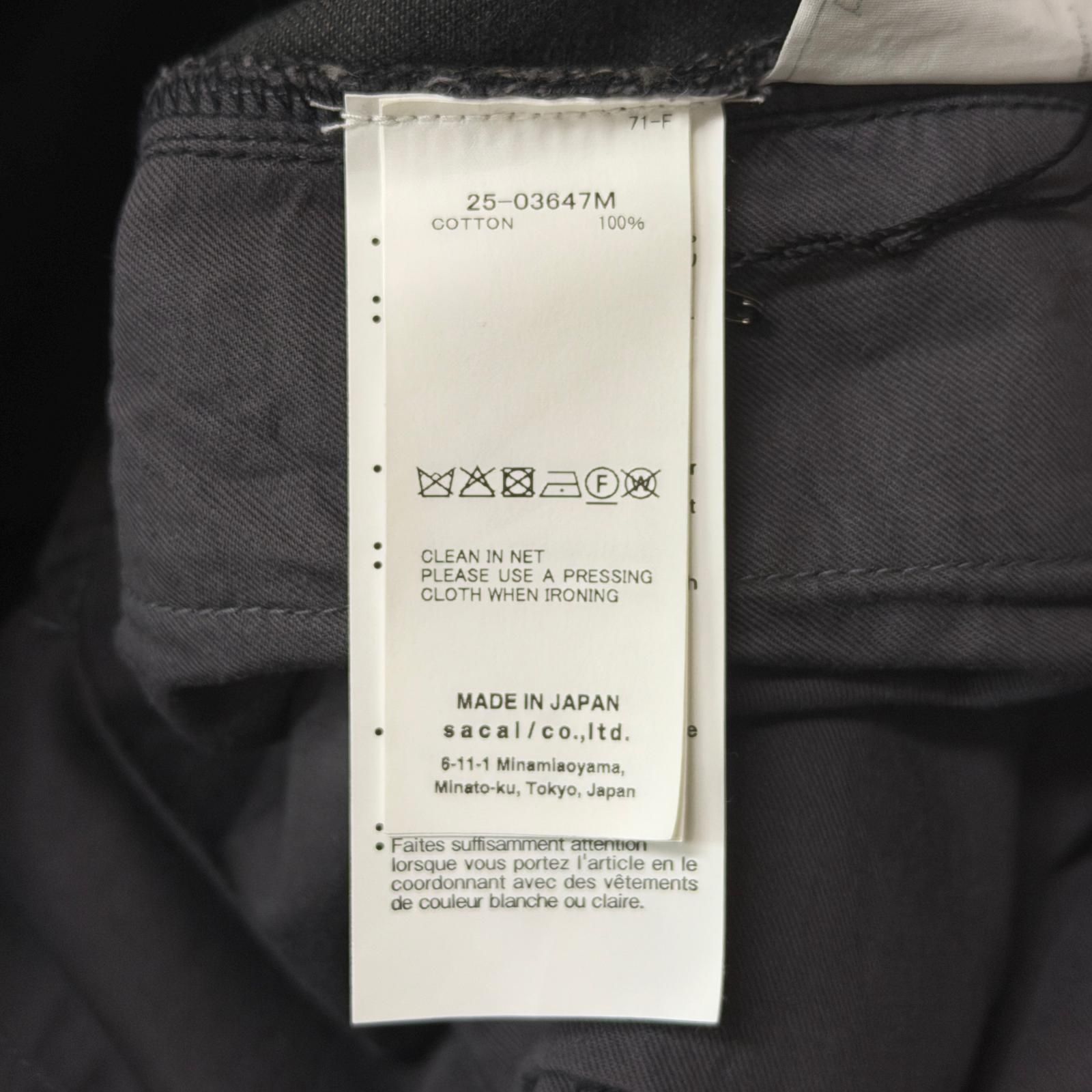 参考上代73700円 sacai 25SS Belted Denim Pants ベルト付きワイド 