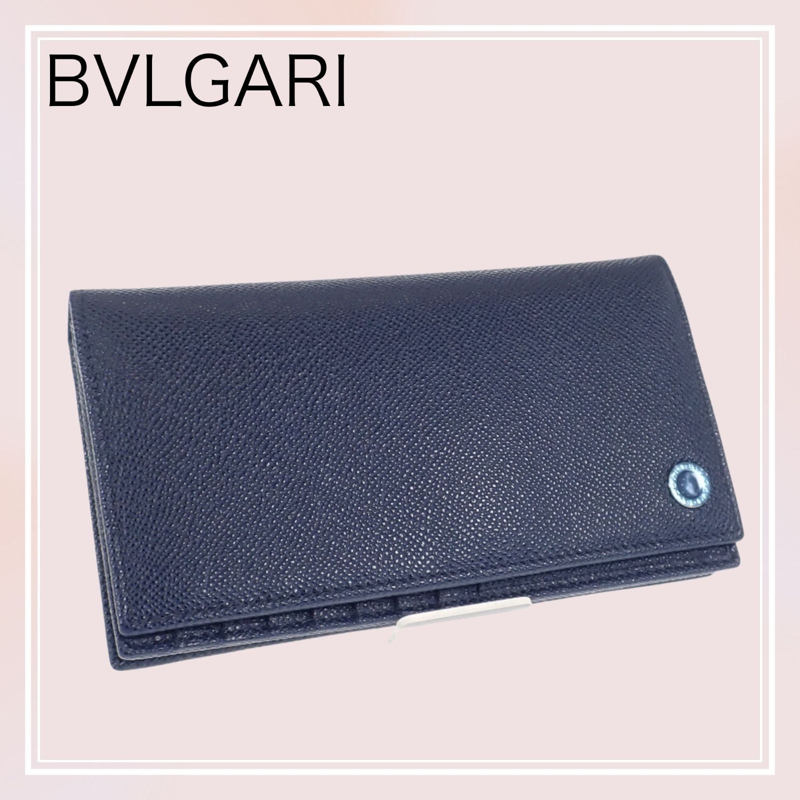 BVLGARI】ブルガリ・ブルガリ マン 二つ折り財布 長財布 283811 カーフ 