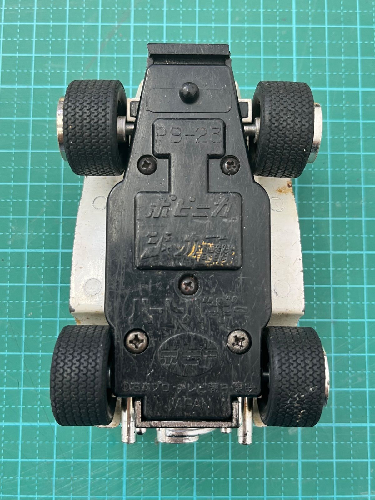 ポピー ジャッカー電撃隊 ハートバギー 超合金 PB-23 - メルカリ