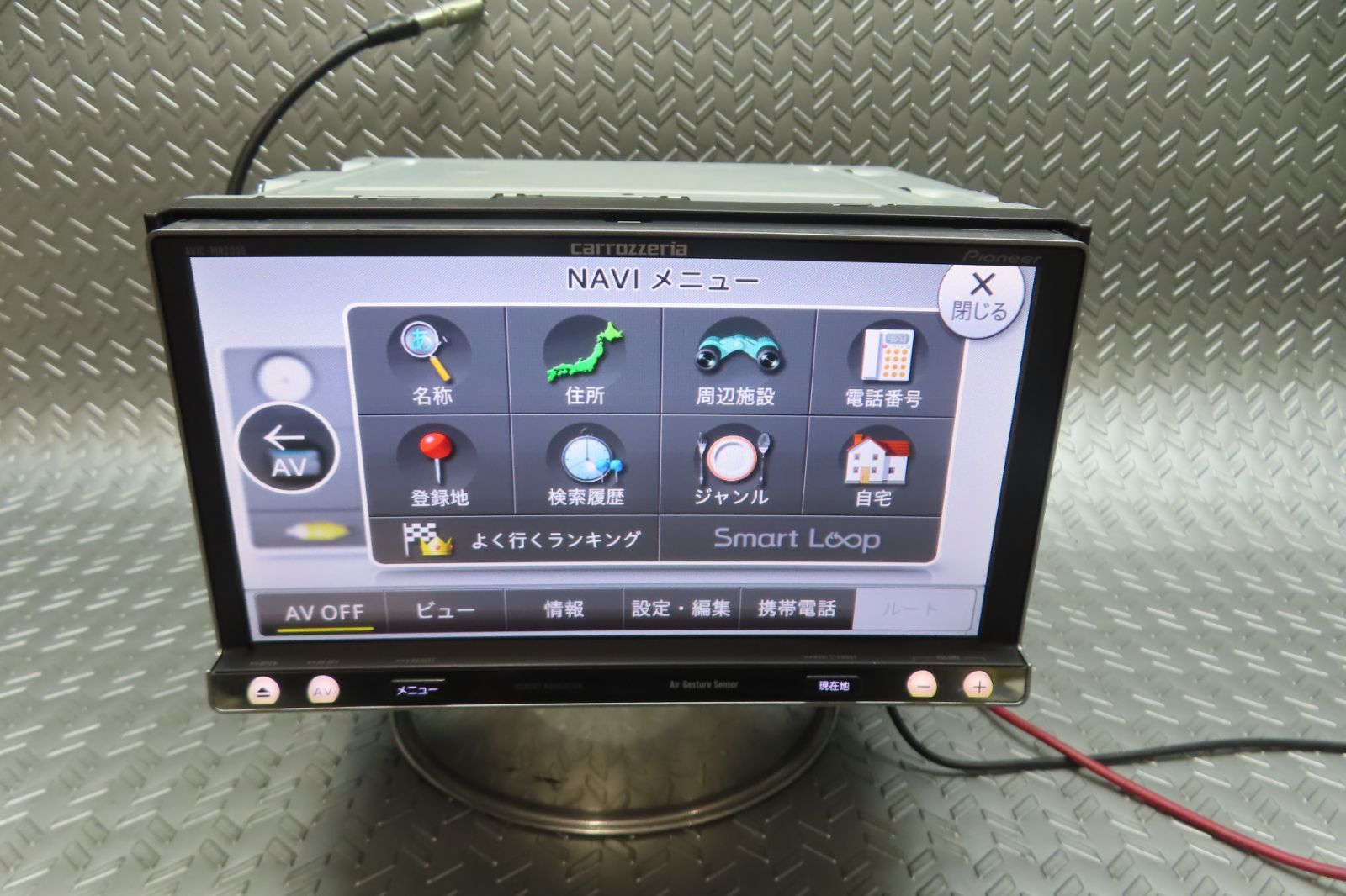 Carrozzeria AVIC-RW03 メモリーナビ 中古品 カロッツェリア AVIC-RW03 