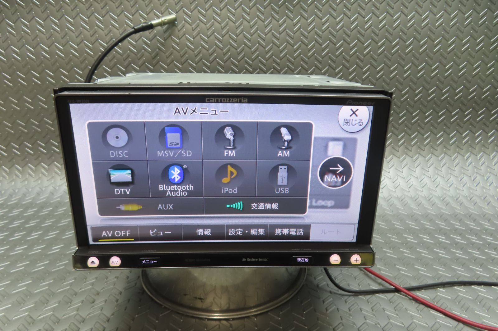 AVIC-MRZ99 楽ナビ カロッツェリア メモリーナビ パイオニア カーナビ