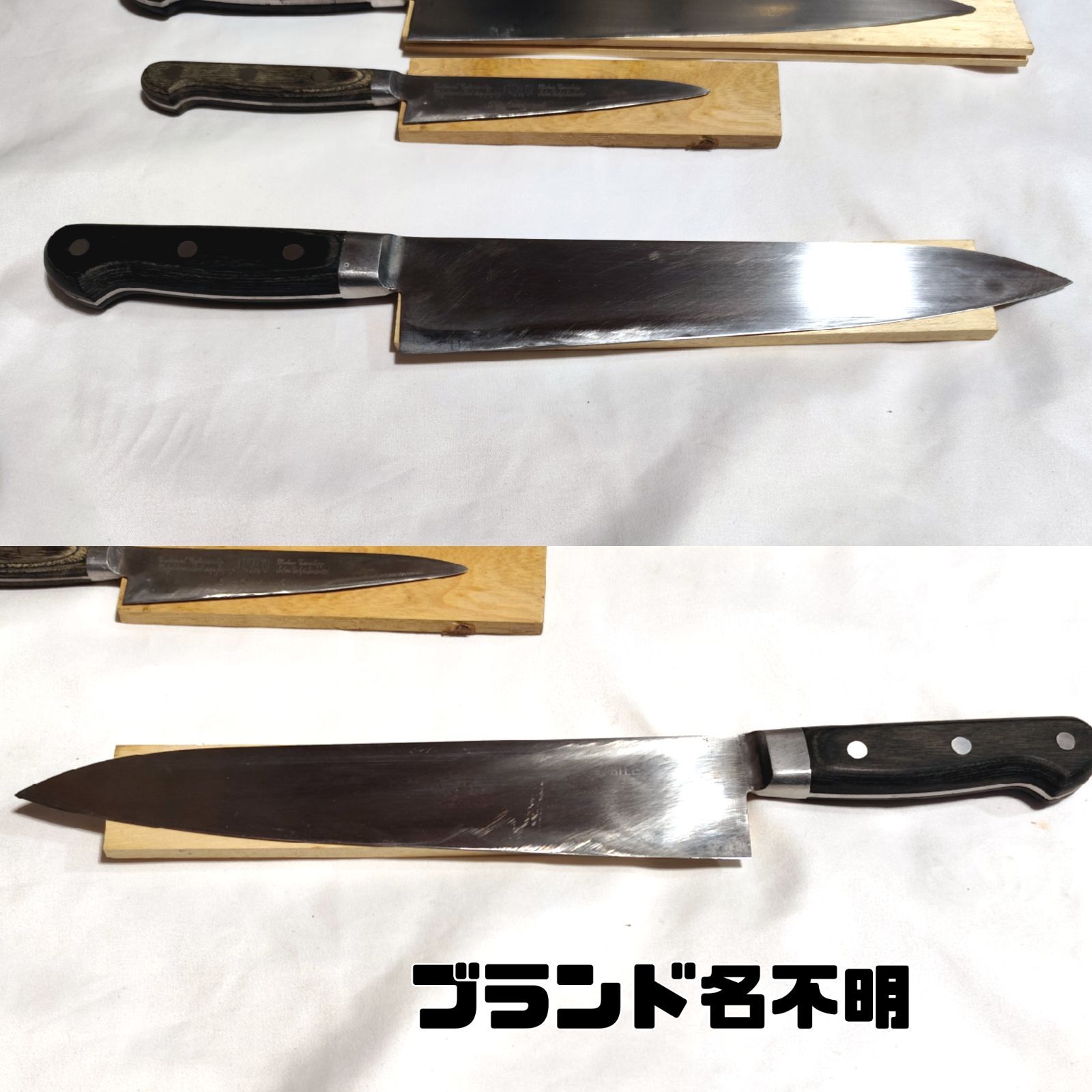 堺の包丁4本セット！ - メルカリ