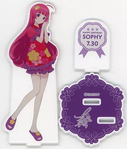 中古】アクリルスタンド・アクリルパネル 北条そふぃ アクリルスタンド