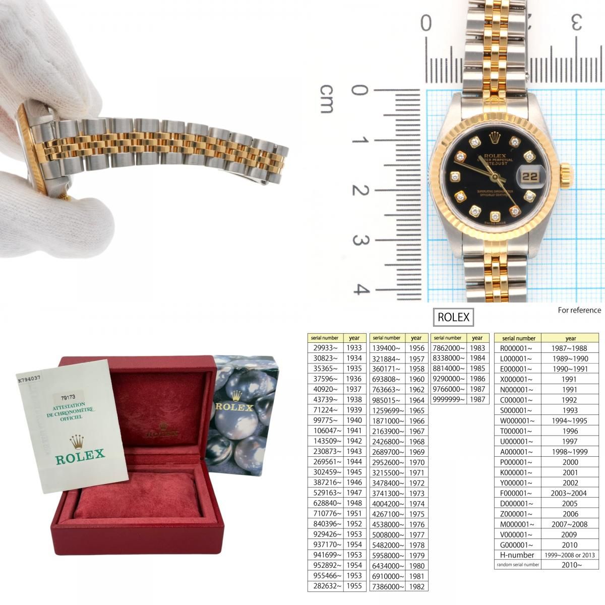 ロレックス ROLEX デイトジャスト 79173G シルバー ゴールド 