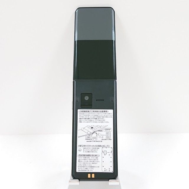 arrows ケータイ F-03L ドコモ ブラック 送料無料 本体 c17969 - メルカリ