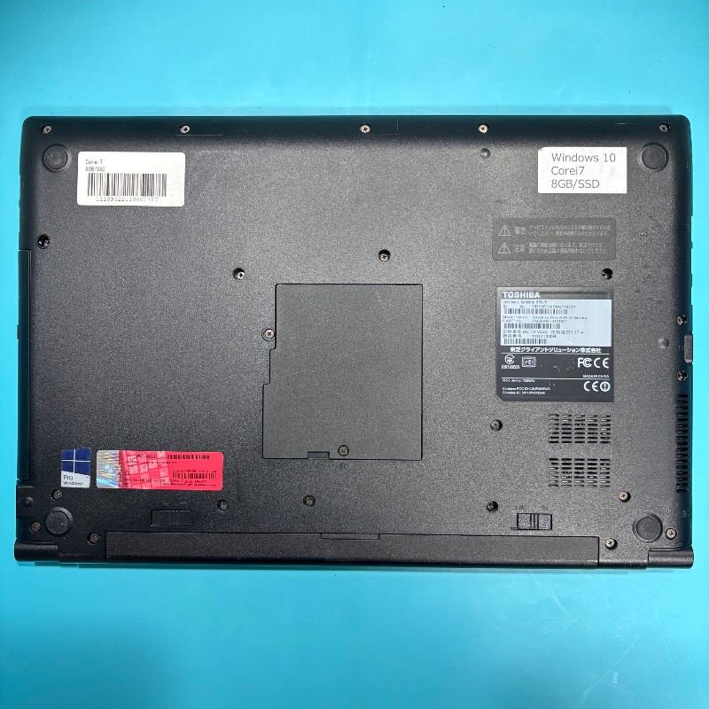Win11 Office搭載 dynabook メモリ8GB SSD240GB 爆速i7 SSD240GB Win11ノートPC Office付 dynabook - メルカリ
