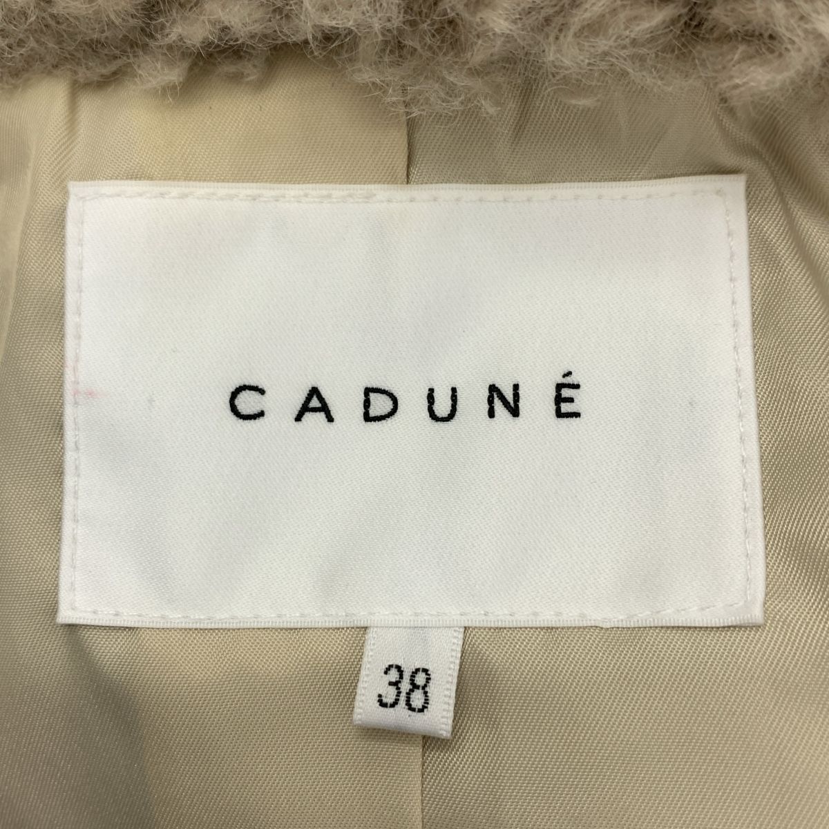 CADUNE / カデュネ | 2024AW | DEUXIEME CLASSE取り扱い / ボアジレ