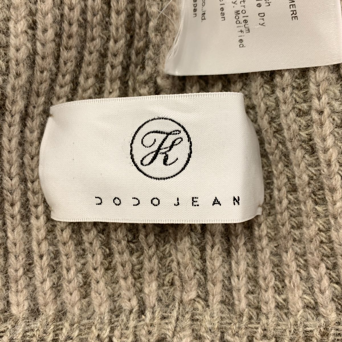 美品】 KIJIMA TAKAYUKI / キジマタカユキ | × THE DODO JEAN 百々千晴