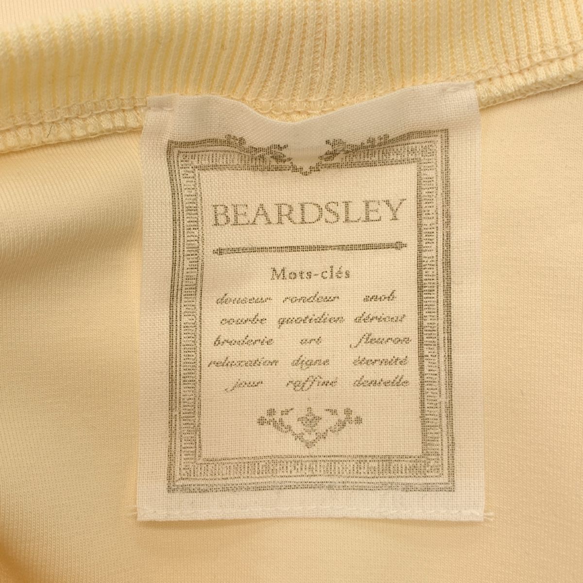 BEARDSLEY / ビアズリー | ダンボール サークル プルオーバー | F