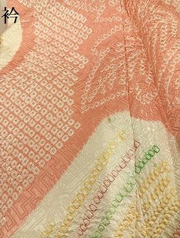 平和屋着物●豪華振袖　総絞り　駒刺繍　牡丹　正絹　逸品　AABG5797ph 平和屋着物○豪華振袖 総絞り 駒刺繍 草花丸文 黒地 金彩 正絹 逸品