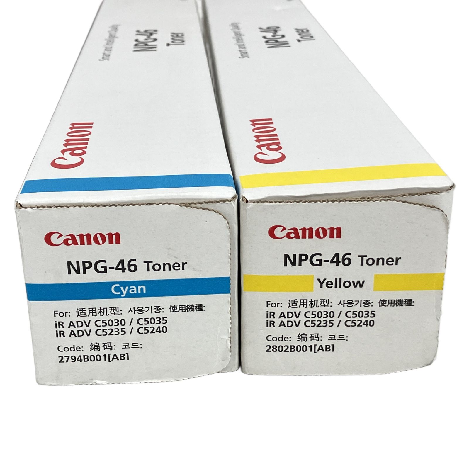 NPG-71 未使用 CANON 純正 トナー NPG-71 4色12本（シアン・マゼンタ 
