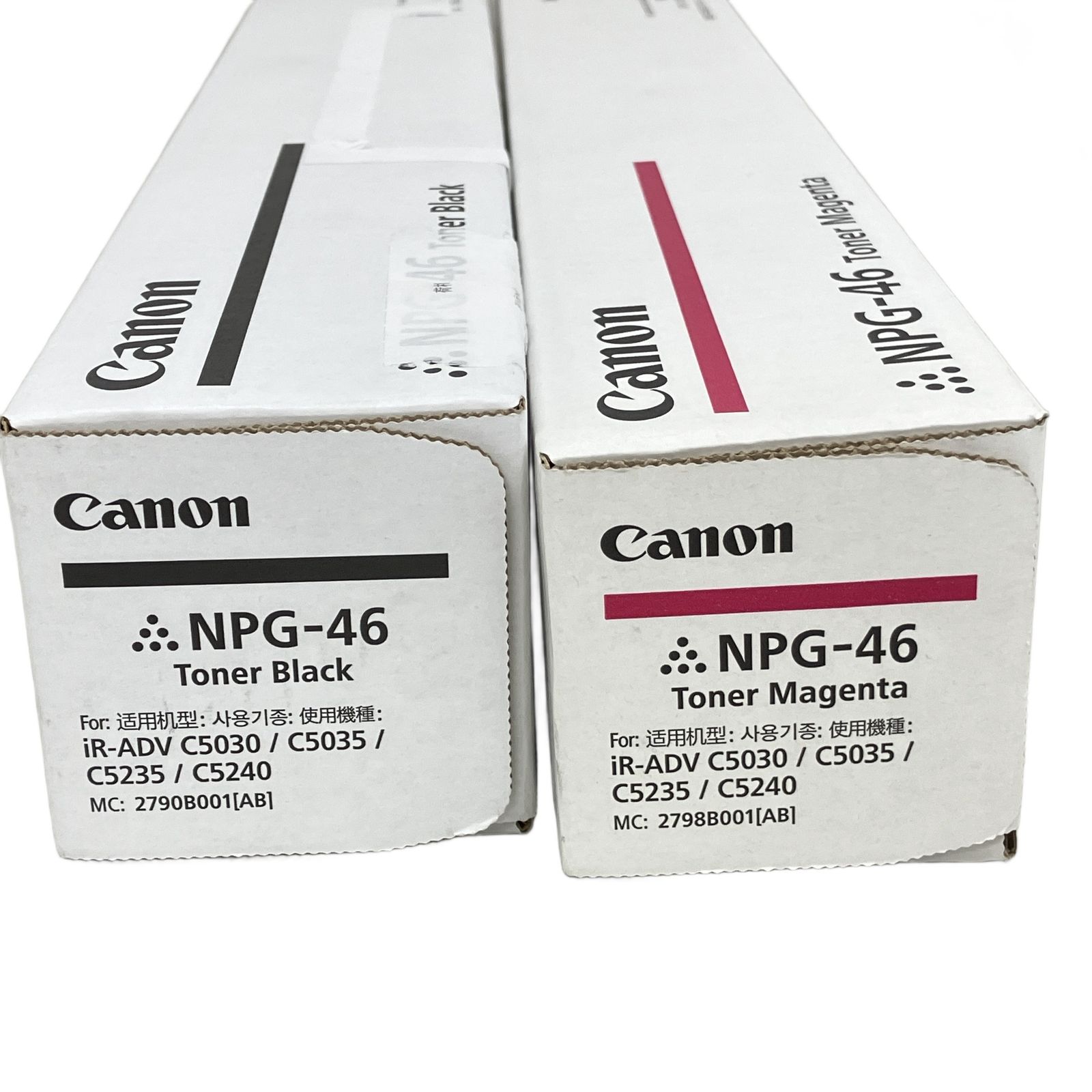 キャノントナー、NPG67、4本 キヤノン（Canon） キヤノン用 トナー