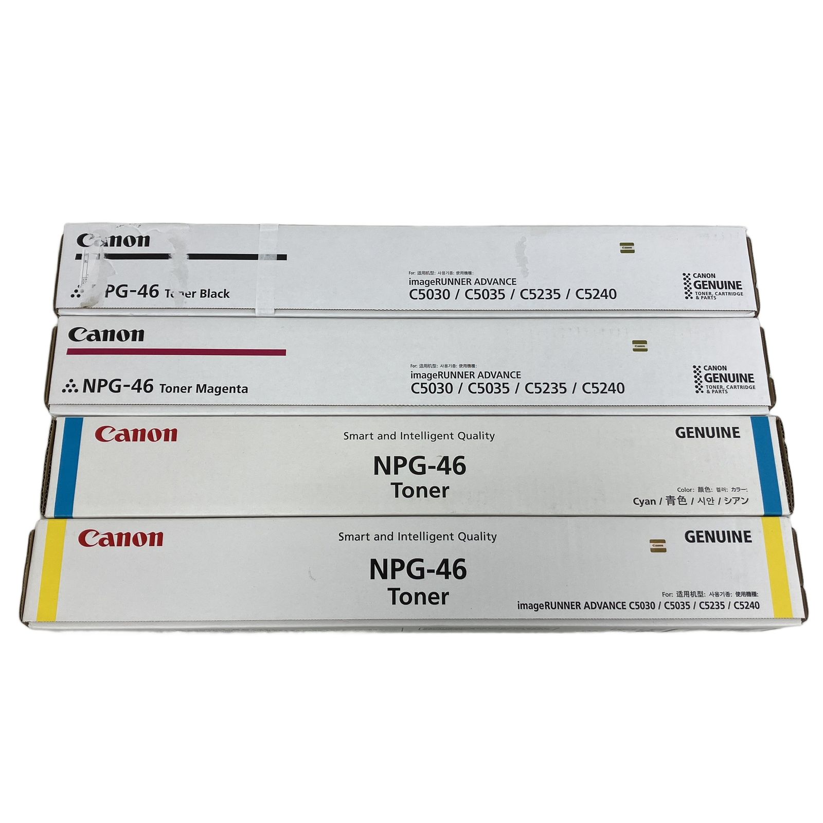 オフィス用品 CANON NPG-67 トナー 未使用 4色4本セット