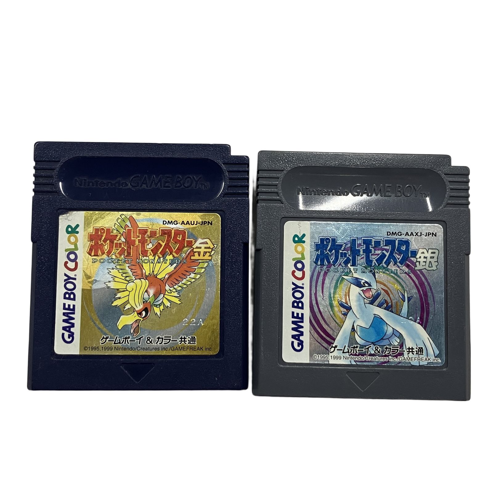 Nintendo ゲームボーイカラー ポケットモンスター 金/銀/クリスタル 