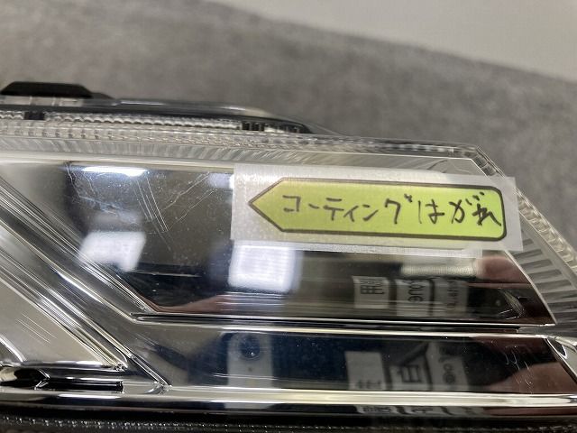 ヴォクシー VOXY ZS/煌 80系/ZRR80W/ZRR85W/ZWR80W 純正 後期 右