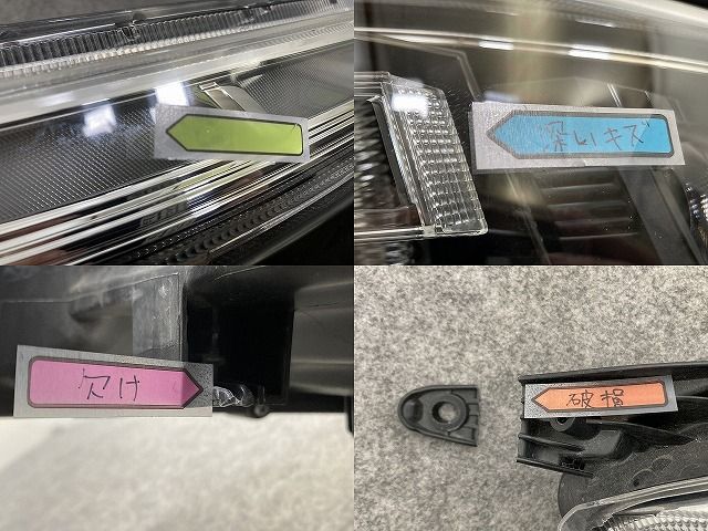 ヴォクシー VOXY ZS/煌 80系/ZRR80W/ZRR85W/ZWR80W 純正 後期 右