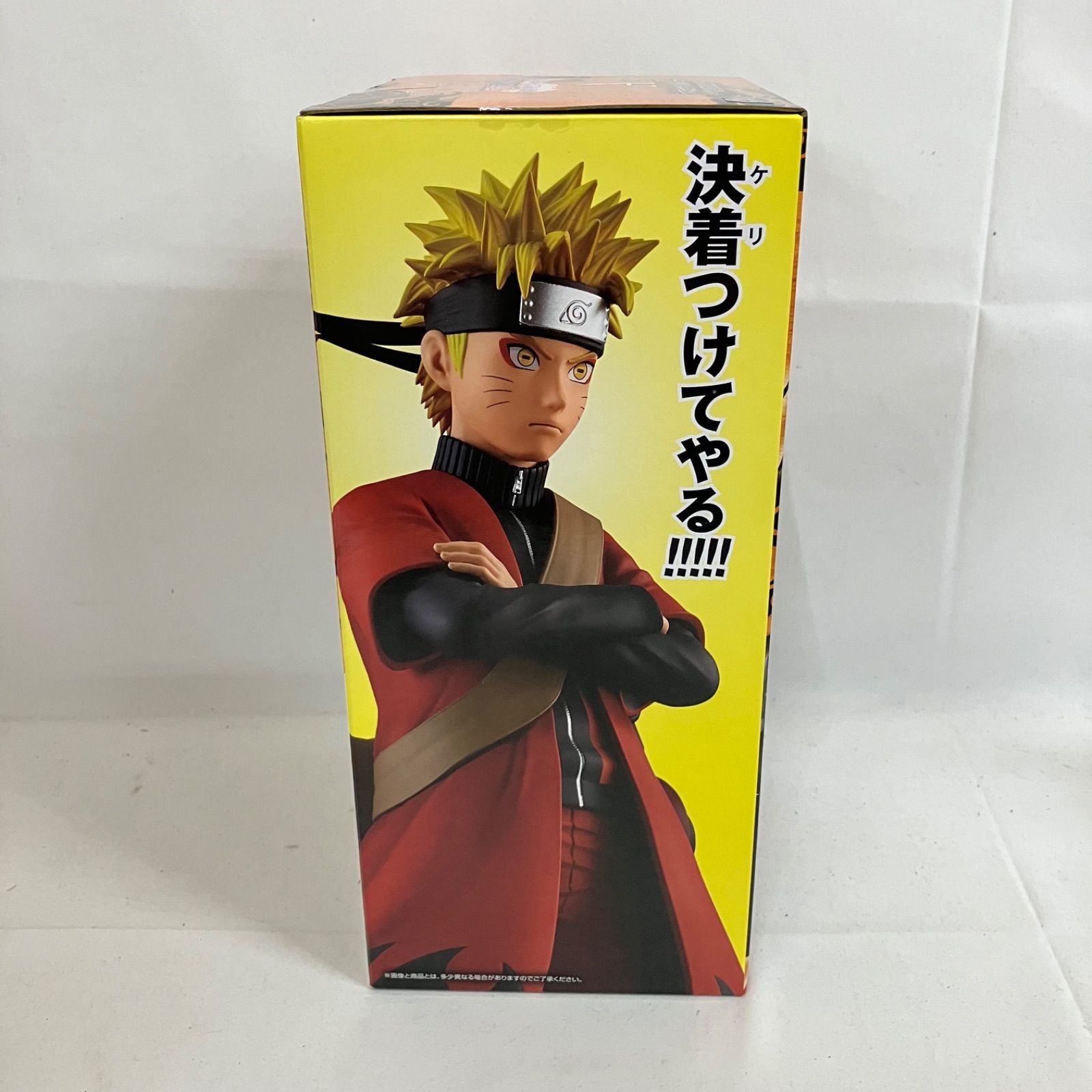 未開封 一番くじ NARUTO 疾風伝 A賞 うずまきナルト 仙人モード