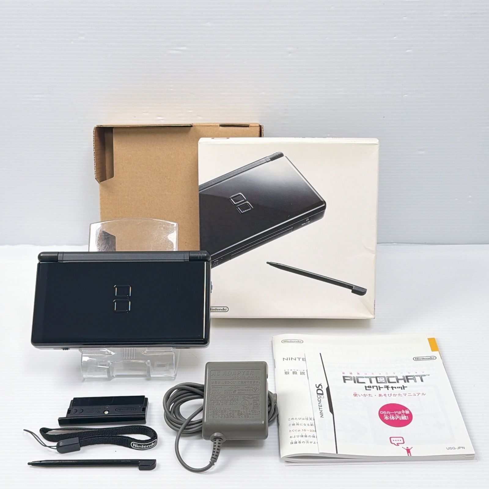 DS Lite ジェットブラック 遊べるセット 動作確認済み ボタンゴム交換 