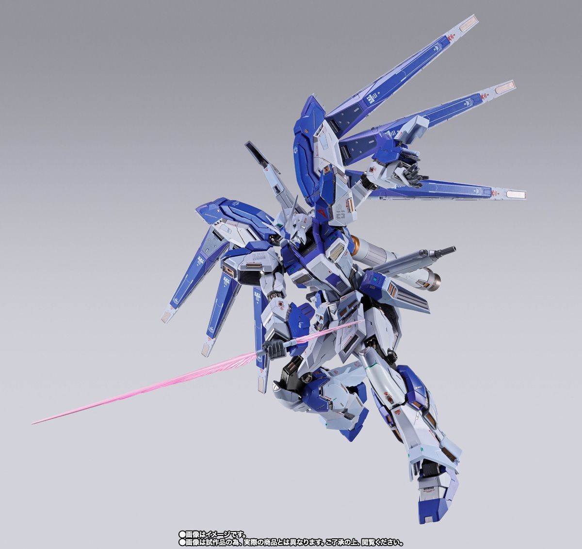 メタル ビルド Hi-νガンダム [ METAL BUILD EXPO 限定 ] 専用輸送箱未