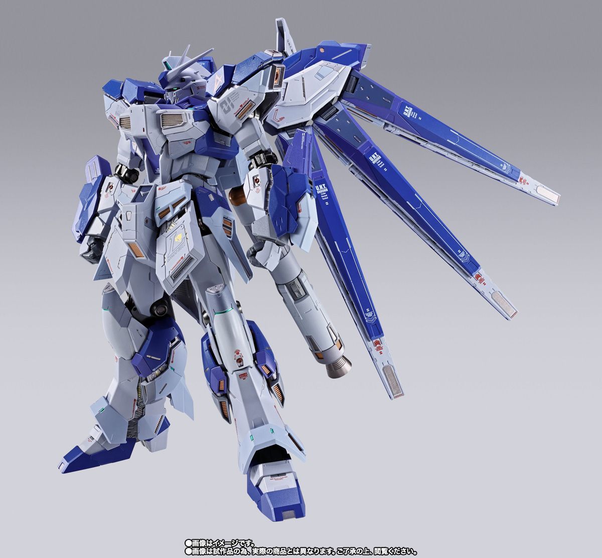 L BUILD Hi-νガンダム EXPO メタルビルド【輸送箱未開封】 メタル ビルド Hi-νガンダム [ METAL BUILD EXPO 限定 ] 専用輸送箱未