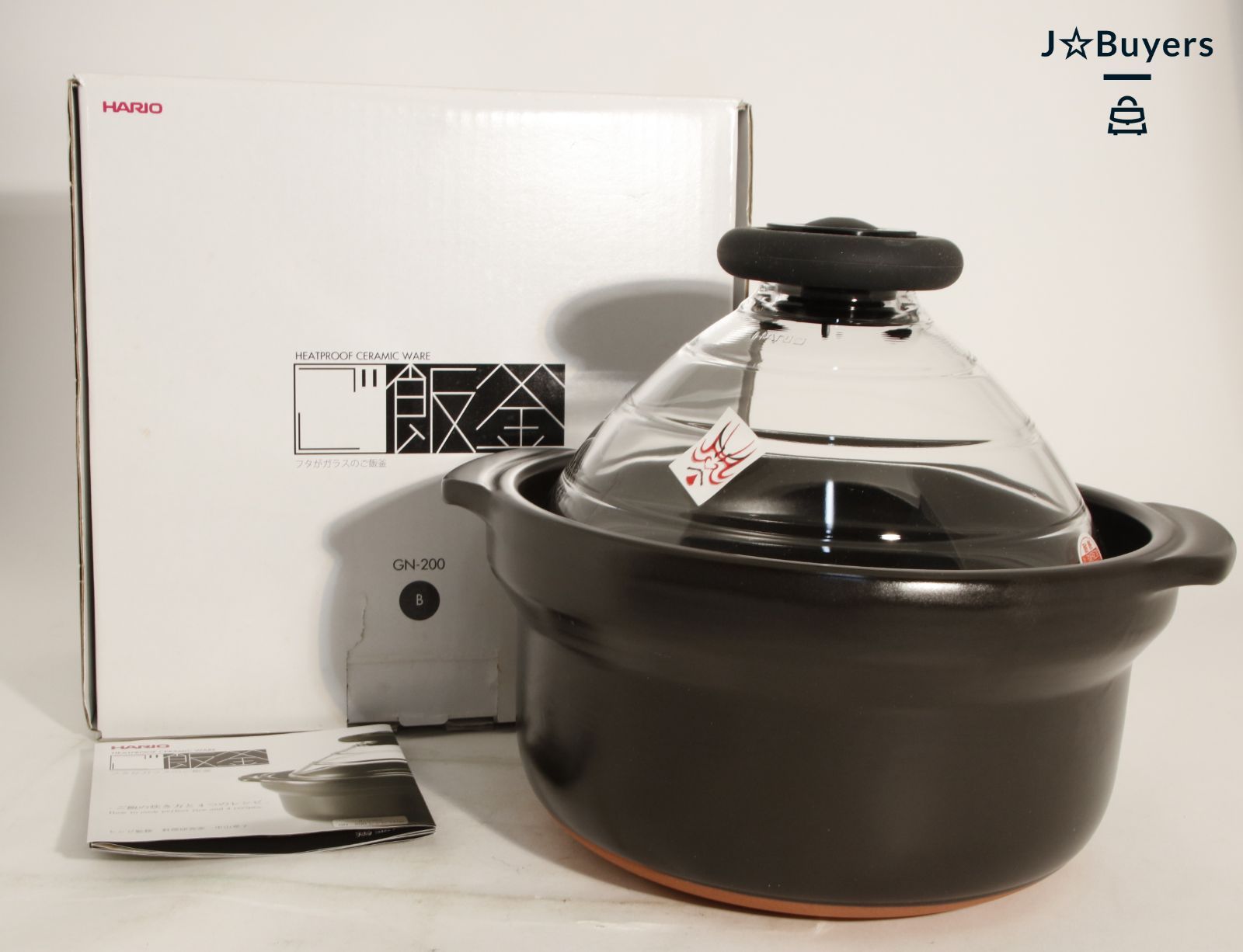 Bb2654 HARIO GN200 フタがガラスのご飯釜 釜 ごはん 耐熱ガラス製器具