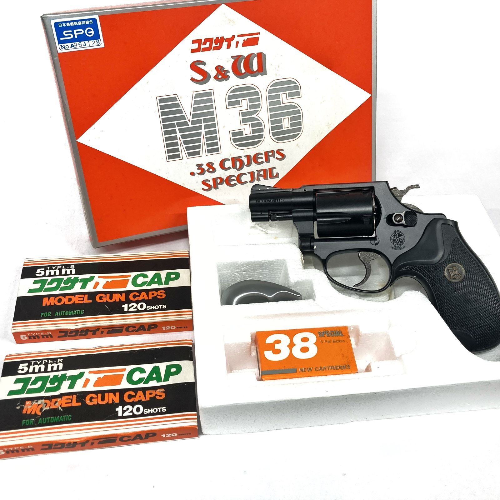 SPG適合品】コクサイ S&W M36 チーフススペシャル 2インチ モデルガン
