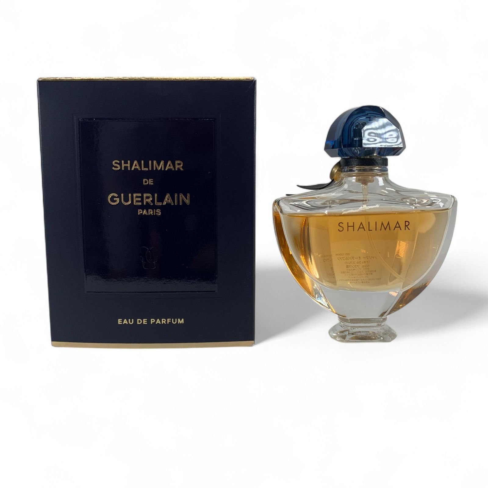 GUERLAIN SHALIMAR ゲラン シャリマー オーデパルファム 50ml