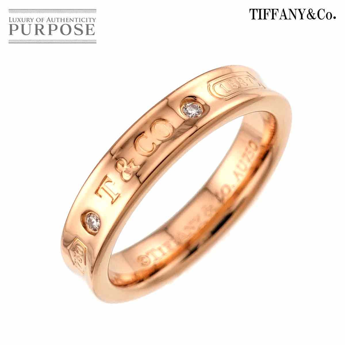 ティファニー TIFFANY&CO. 1837 ナロー 11.5号 リング ダイヤ K18 PG