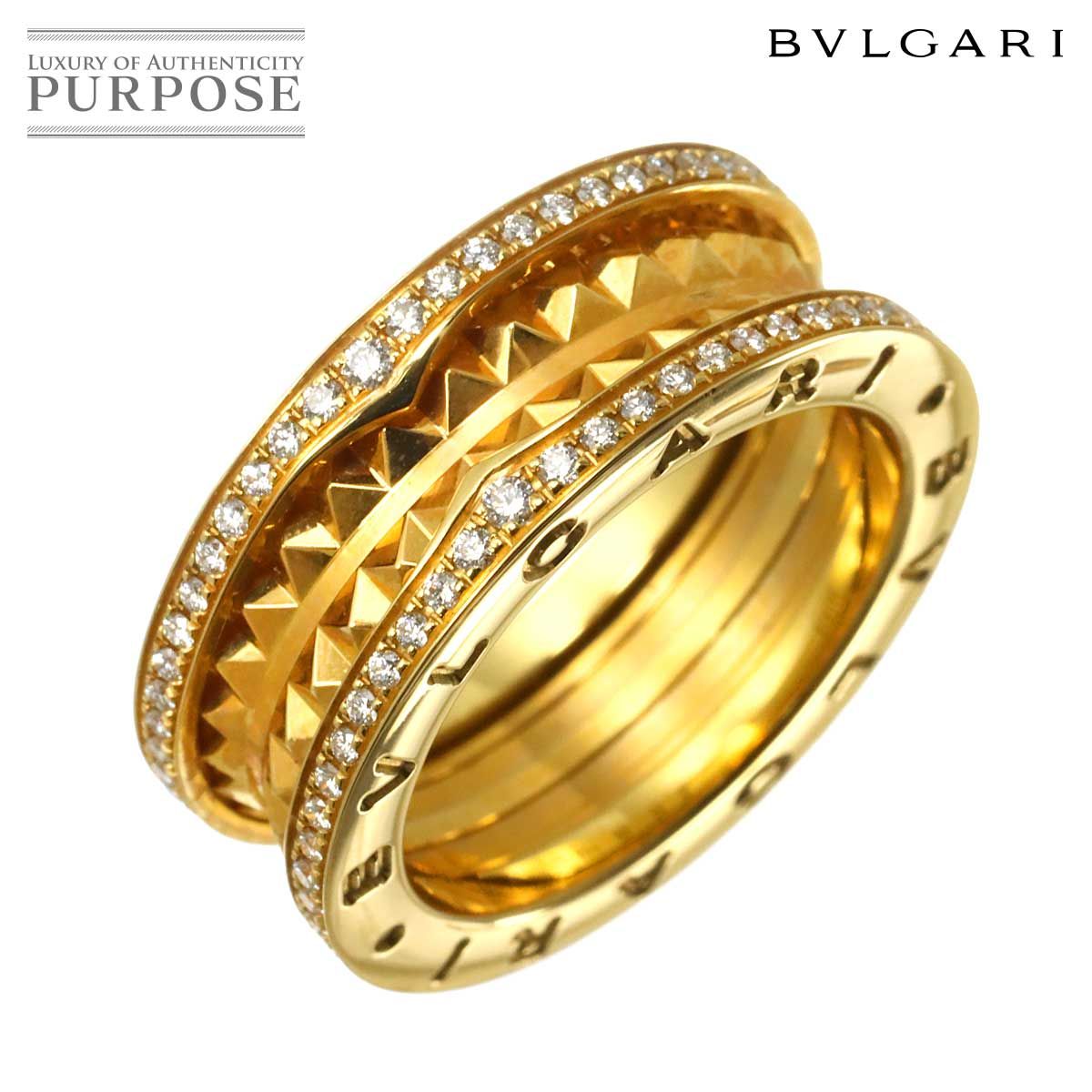 結婚指輪 ブルガリ ビーゼロワン ダイヤリング BVLGARI ブルガリ ビー