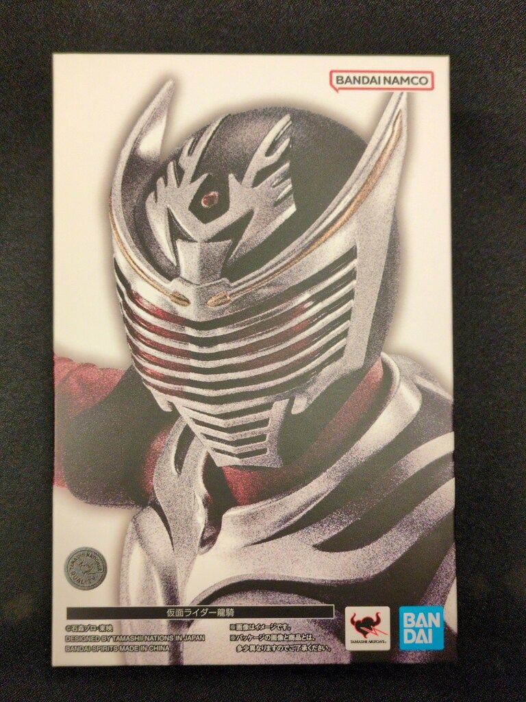 BANDAIS PIRITS S.H.Figuarts 真骨彫製法 仮面ライダー龍騎 仮面 