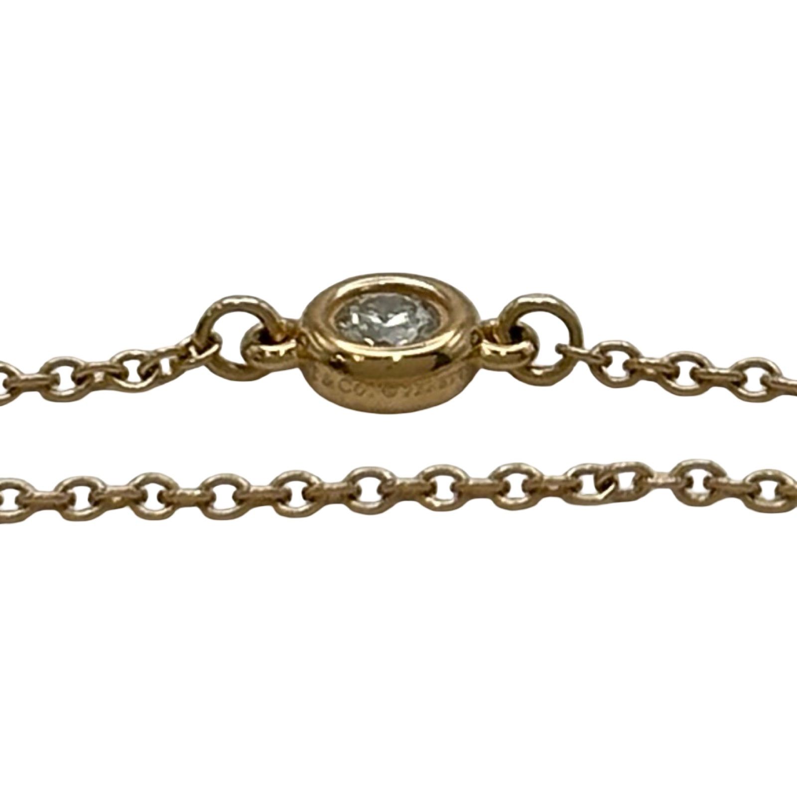 ティファニー TIFFANY＆CO バイザヤードリング ピンクゴールド Au750 