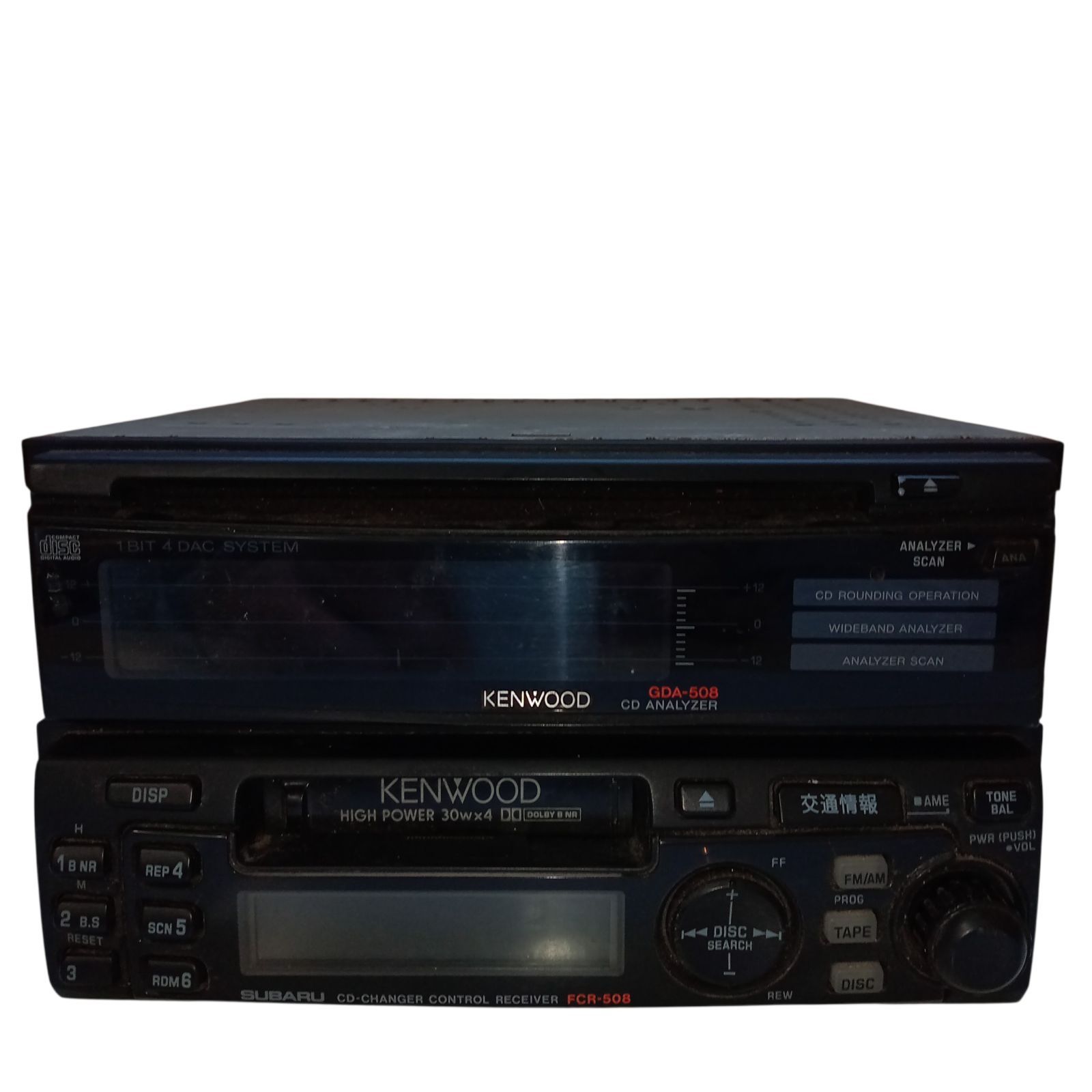 X03127 カーオーディオ3点セット トヨタ KENWOOD ADDZEST ラジオ CD