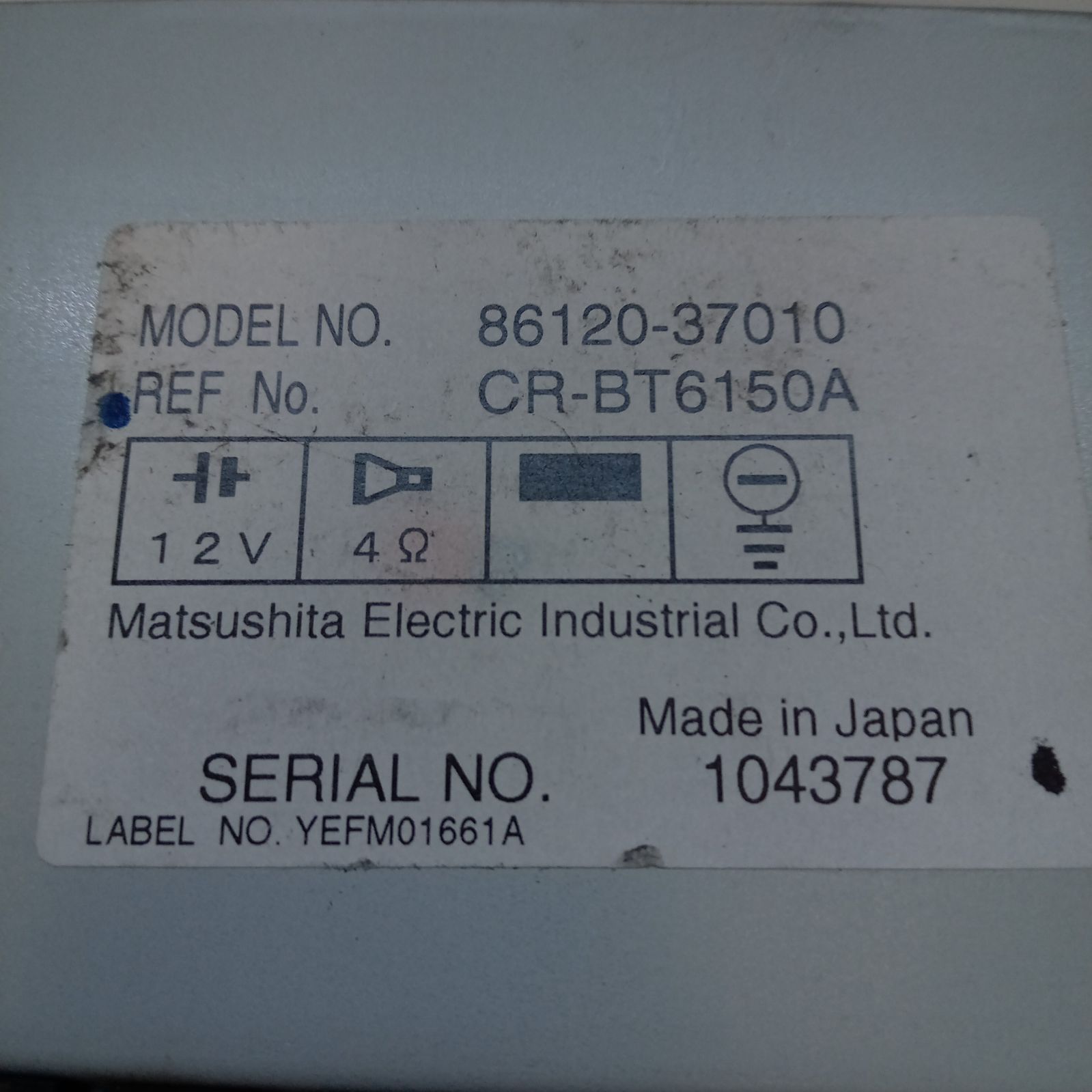 X03127 カーオーディオ3点セット トヨタ KENWOOD ADDZEST ラジオ CD