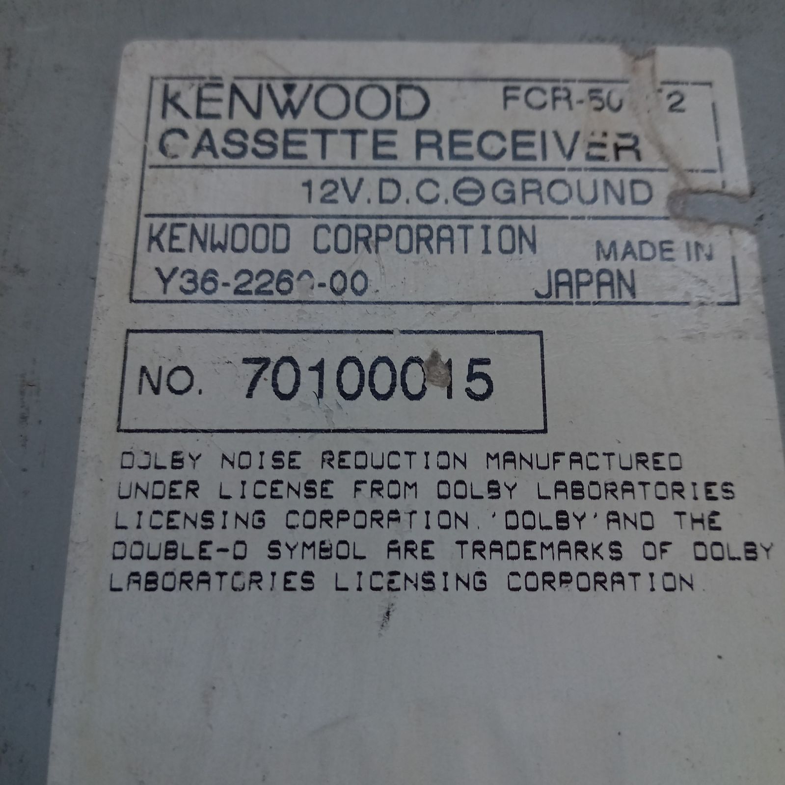 X03127 カーオーディオ3点セット トヨタ KENWOOD ADDZEST ラジオ CD