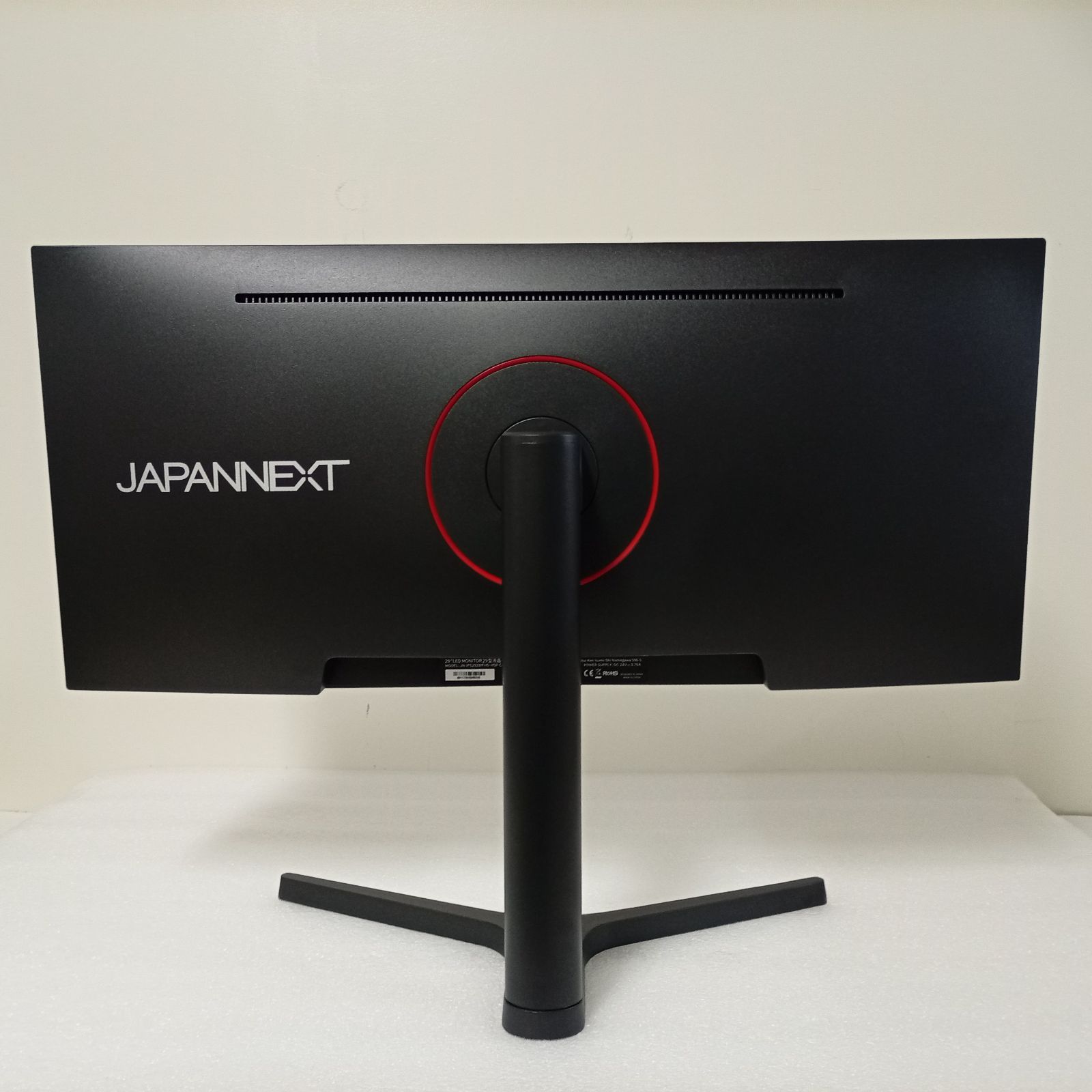 JAPANNEXT 29