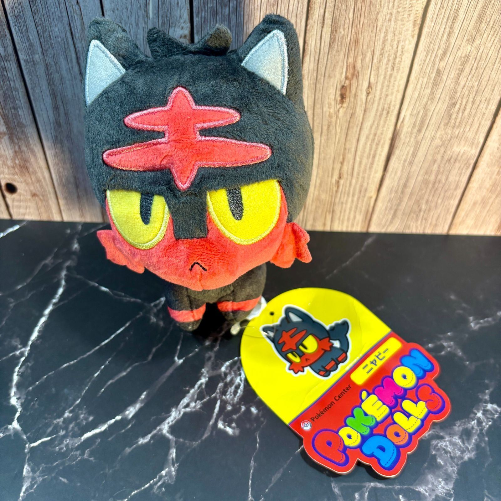 新品未使用 ポケモンセンターオリジナル ポケモンドールズ ニャビー