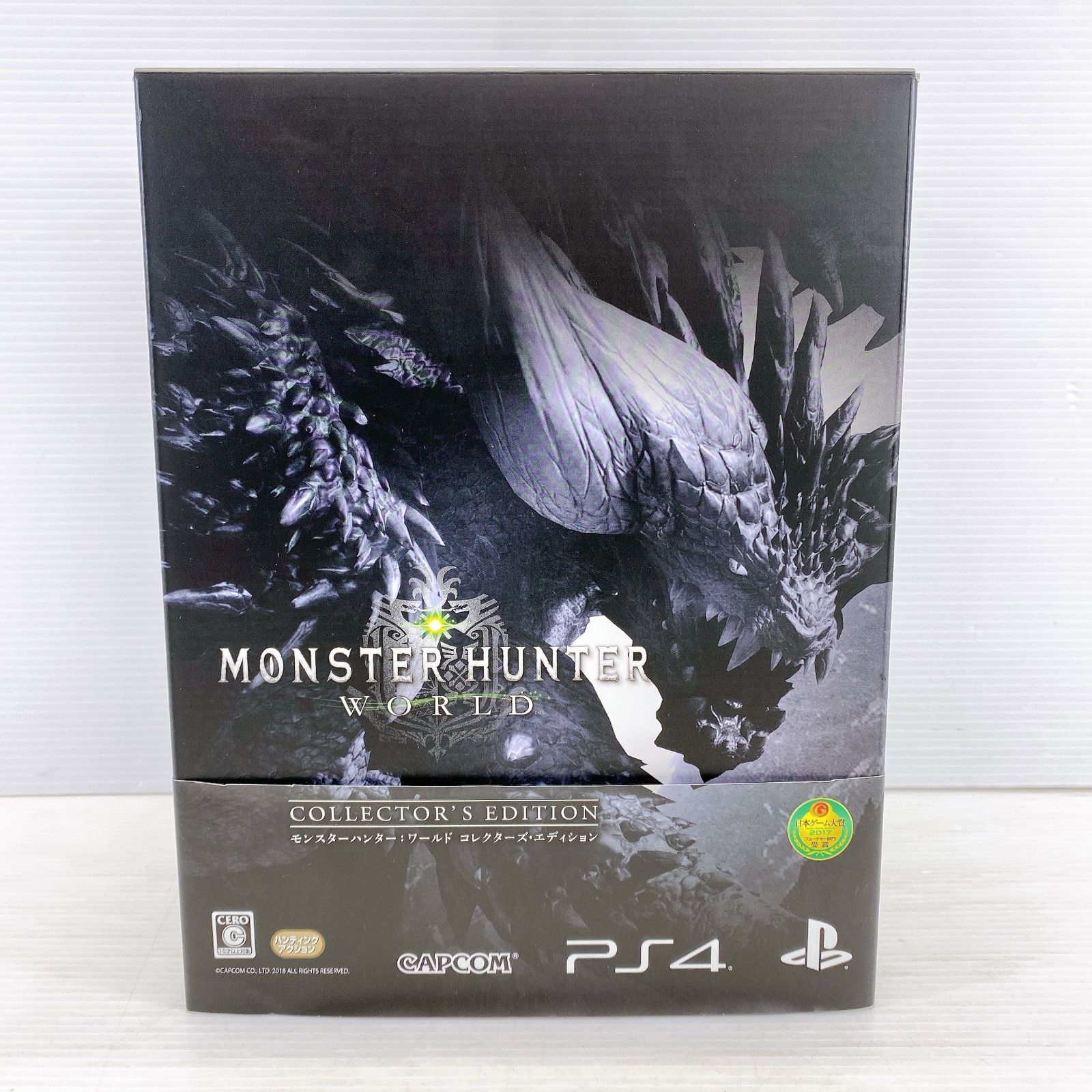 モンスターハンターワールド コレクターズエディション MONSTER